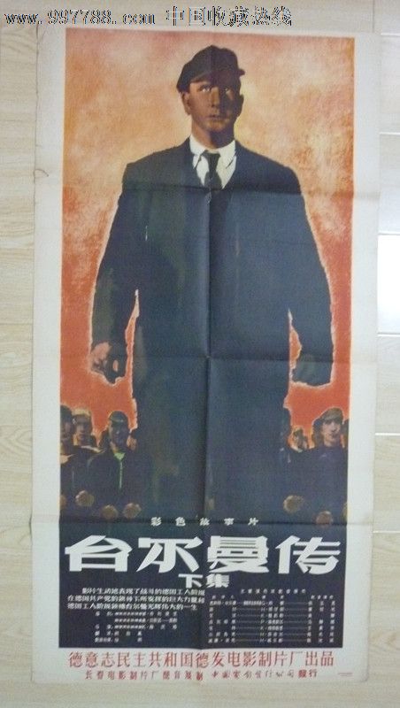 做假韩国大邱天主教大学文凭毕业证